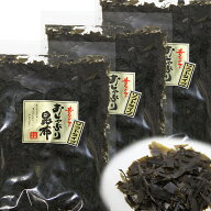 超訳あり 北海道産 おしゃぶり昆布 ソフトタイプ とろべー 110g 細切れ 3袋セット 数量限定品 送料無料 …