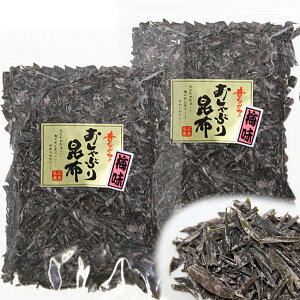 ���󂠂� ���Y ������Ԃ荩�z �~��110g �א؂� 2�܃Z�b�g ���ʌ���i �������� �󂠂� �����