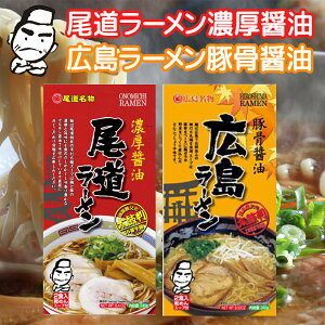 �������[�����E�L�����[���� ���� 1��2�H�p �e1�܃Z�b�g �������� �����n�O���� ���R�N���^�H�i�H�ה�� 1000�~�|�b�L�� ������ ������ �}���\�� ������� �f? �f�� ?�� RAMEN