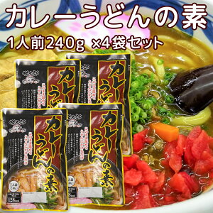 J[ǂ̑f PY a1lO240g4܃Zbg R⍑sیHi  Lvޗ [  ȒP f? f ?