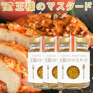 l̃}X^[h 60g ܂邲ƐHi@3{Zbg  @}X^[h }X^[hV[h CrlK[ 