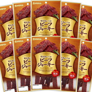 |݂[I r[tW[L[ 50g 10܃Zbg ӂƍݖd  ɓn ܂ 