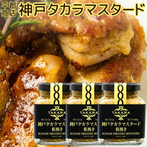 _˃^J}X^[h e҂ 90g SX@3{Zbg  @}X^[h }X^[hV[h | 