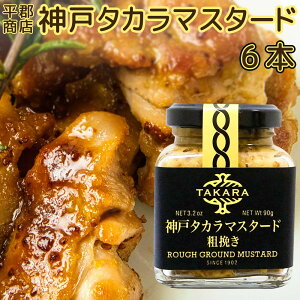 _˃^J}X^[h e҂ 90g SX@6{Zbg  @}X^[h }X^[hV[h | 