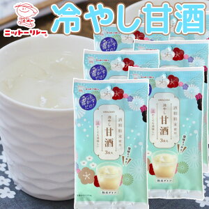 ₵Î 6܃Zbg  𔔕gp HiH