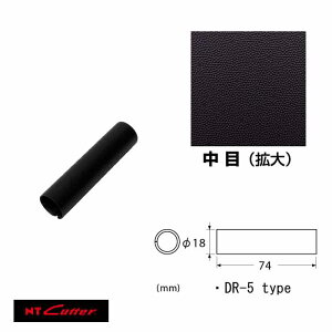 NT�J�b�^�[ �h���b�T�[�֐n ���^18���� BDR-500P