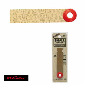 NTJb^[ X[hbT[L[r SF-23@؍HA~̎dグ܂ŁAX̋ƃThy[p[ׂ̍₩˂ڂÂ܂肵ɂBؖڍݐl`o[hJ[rO