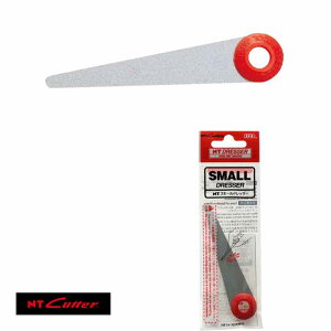 NTJb^[ X[hbT[Mז SFT-21@؍HA~̎dグ܂ŁAX̋ƃThy[p[ׂ̍₩˂ڂÂ܂肵ɂBؖڍݐl`o[hJ[rO