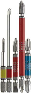 �x�b�Z��(VESSE1040L) ���ʃr�b�g 5�{�g ����+2/-6×65�E+2×110�E+3×65�E�Г�+1×65�E+2×100 GS5P-01
