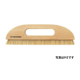 混毛二行ブラシ穴アキ 9寸