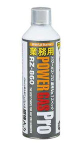 ��p�p���[�K�X RZ8601�i220g×3�{�j