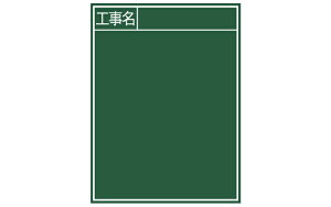 V@ ؐ B-2 60×45cm H c 77057