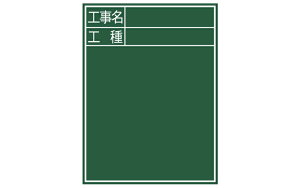 V@ ؐ C-2 60×45cm HEH c 77058