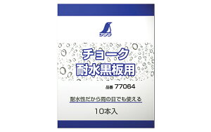 V@`[Nϐp 10{ 77064