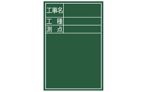 V@ ؐ DS-2 45×30cm HEHE_ c 77088