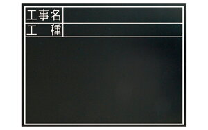 V@ ؐ ϐ TC 45×60cm HEH  77322