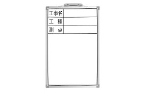 V@zCg{[h DSW-2 45×30cm HEHE_ c 77368