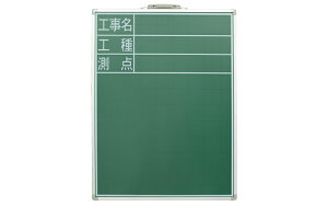 V@ X`[ SD-2 60×45cm HEHE_ c 77514