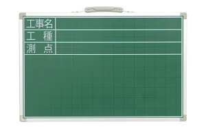 V@ X`[ SDS 30×45cm HEHE_  77539