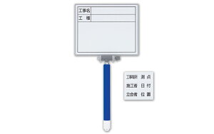 V@zCg{[h~j LkMC W14×17cm  }OV[gt 77627