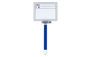 V@zCg{[h~j LkMCS W 11×14cm HEH  78161