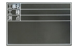 V@ ؐ ϐ TDS 30×45cm HEHE_  78229