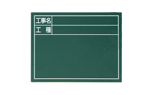 V@X`[{[h HEH 14×17cm O[ 79084