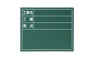 V@X`[{[h HEHE_ 11×14cm O[ 79085