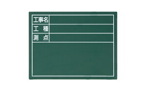 V@X`[{[h HEHE_ 14×17cm O[ 79086