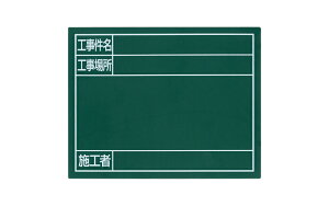 V@X`[{[h HEHꏊE{Hң 11×14cm O[ 79087