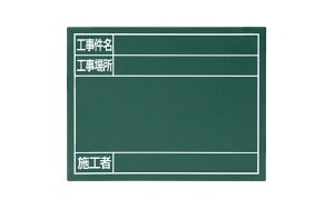 V@X`[{[h HEHꏊE{Hң 14×17cm O[ 79088