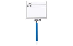 V@t[Lk 14×17cm+{[h HEH zCg 79090