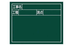 V@X`[{[h HEHE_ 2i11×14cm O[ 79134