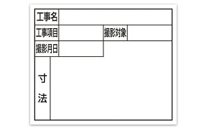 V@X`[{[h Zssp 14×17cm zCg 79166