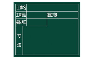 V@X`[{[h Zssp 14×17cm O[ 79167