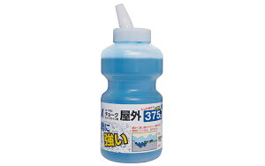 V@`[N `[NCp O375g  77962