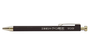 V@Hp V[vy2.0mm  78470
