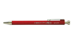 V@Hp V[vy2.0mm  78471