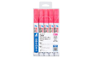 �V��������@�H���p �y�C���g�}�[�J�[���� �ېc �u���s���N 10�{�� 79117