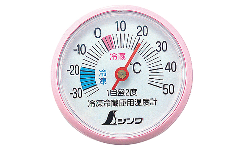 激安な シンワ測定 冷蔵庫用温度計 A-3 丸型 5cm 72703