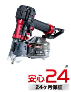 �L���@�}�L�^50mm�����G�A�B��AN514H�y�ԁzAN514HM�y�z�����񂹕i