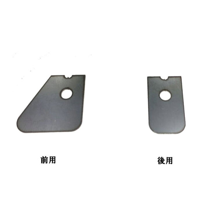 楽天市場】スロットカッター ガイド（補修パーツ） : 広島工具