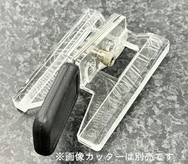 楽天市場】ステンレス地ベラ 0.4mm厚 10寸 : 広島工具