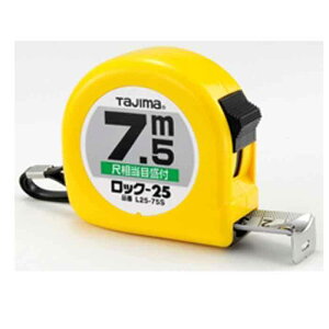 ^W} bN-25 7.5m [gڑڐ