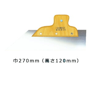 �L���H��@�K�i�p�n�x���@0.6mm���@9��