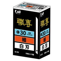 楽天市場】職専 目透かしカッターの通販