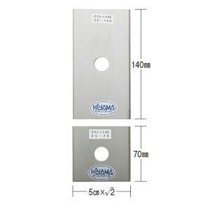 Ebh^C̕ǍۃJbgpKZv[g45@i2gj