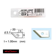 NTカッター　BC-400P 替刃サークルC　10枚　円切りカッター替刃　NT　エヌティー