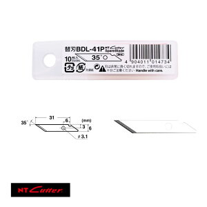 NTJb^[@BDL-41P֐nfUC 10@DL@35°fUCiCt֐n fUCJb^[@npx35°GkeB[
