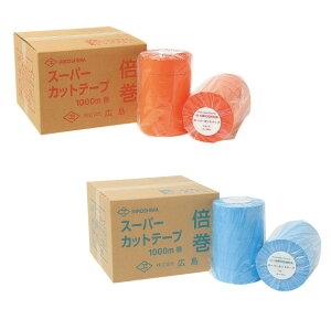 �X�[�p�[�J�b�g�e�[�v45mm��×1000m�� 5���ܓ�